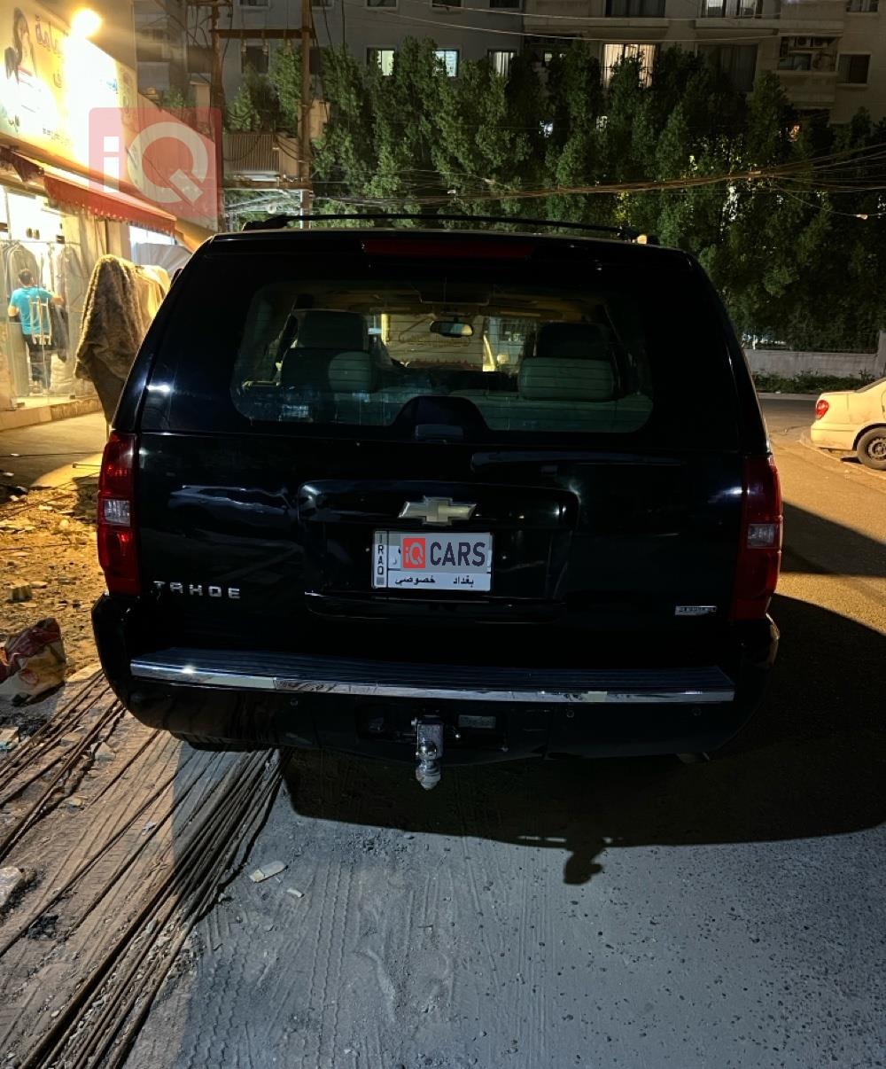 شيفروليه تاهو